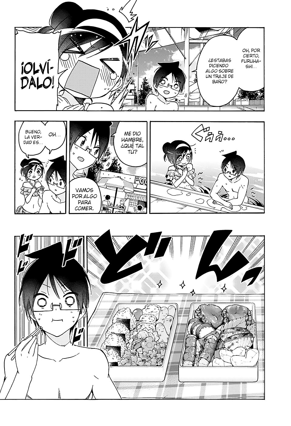 Read Bokutachi wa Benkyou ga Dekinai (es) Manga Online