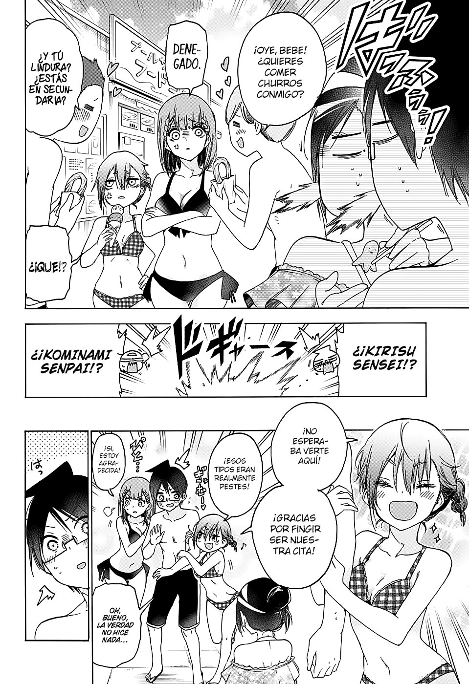 Read Bokutachi wa Benkyou ga Dekinai (es) Manga Online