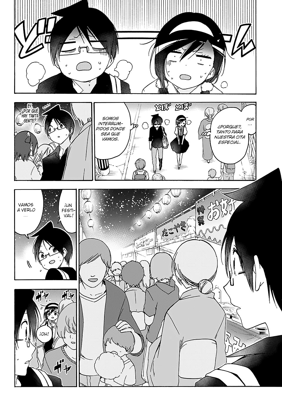 Read Bokutachi wa Benkyou ga Dekinai (es) Manga Online