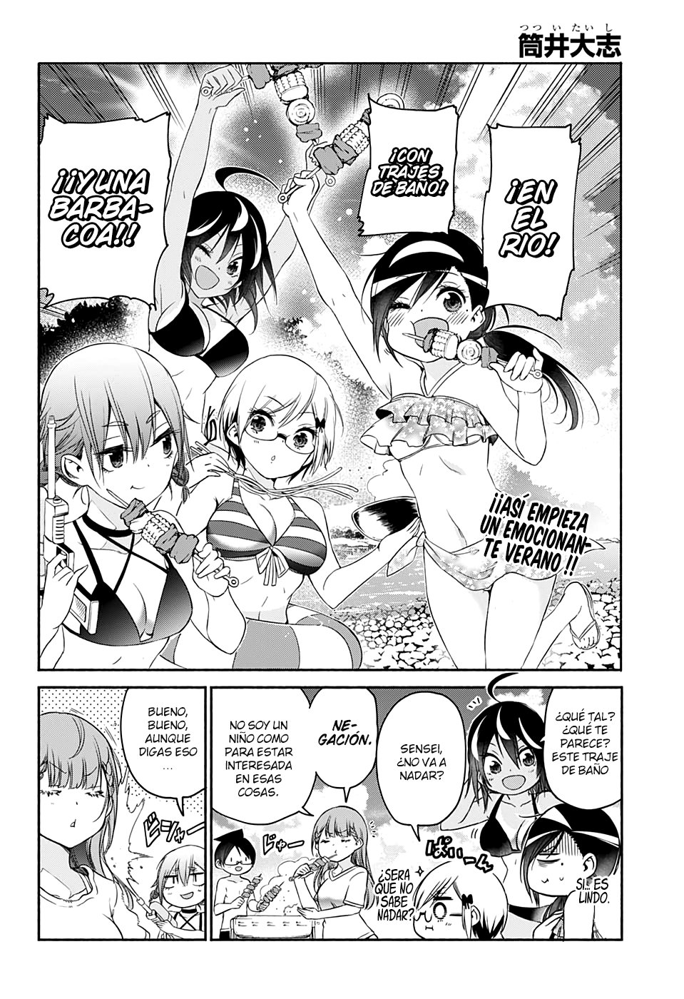 Read Bokutachi wa Benkyou ga Dekinai (es) Manga Online
