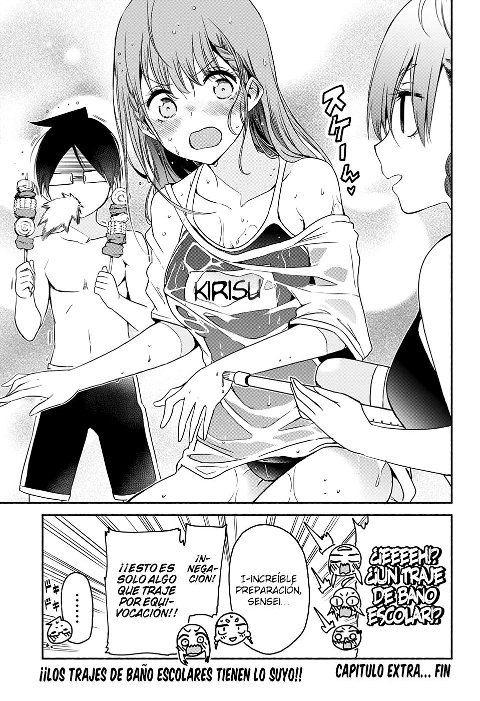 Read Bokutachi wa Benkyou ga Dekinai (es) Manga Online