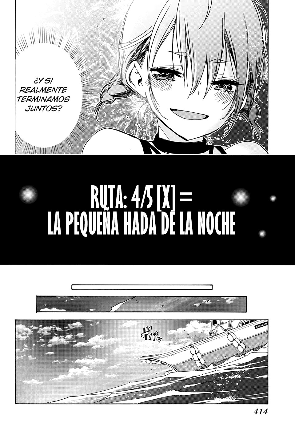 Read Bokutachi wa Benkyou ga Dekinai (es) Manga Online