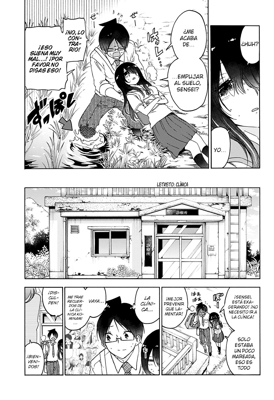 Read Bokutachi wa Benkyou ga Dekinai (es) Manga Online