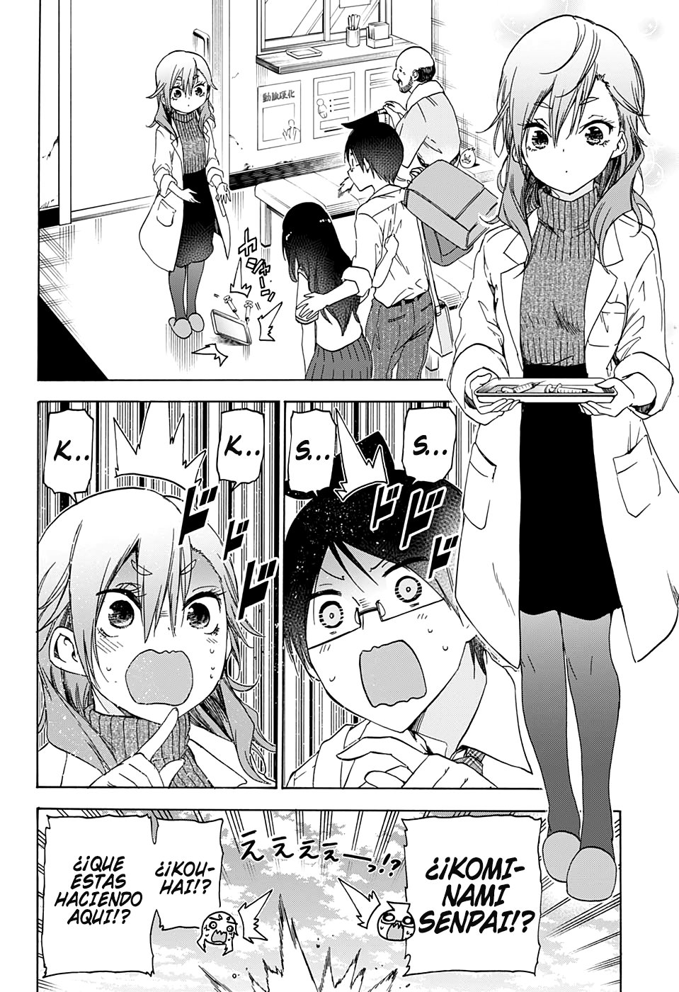 Read Bokutachi wa Benkyou ga Dekinai (es) Manga Online