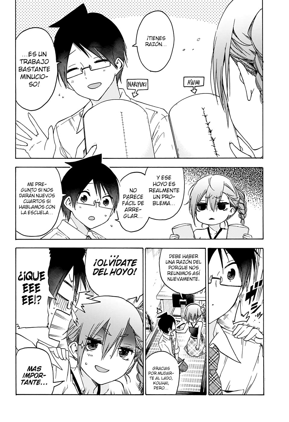 Read Bokutachi wa Benkyou ga Dekinai (es) Manga Online