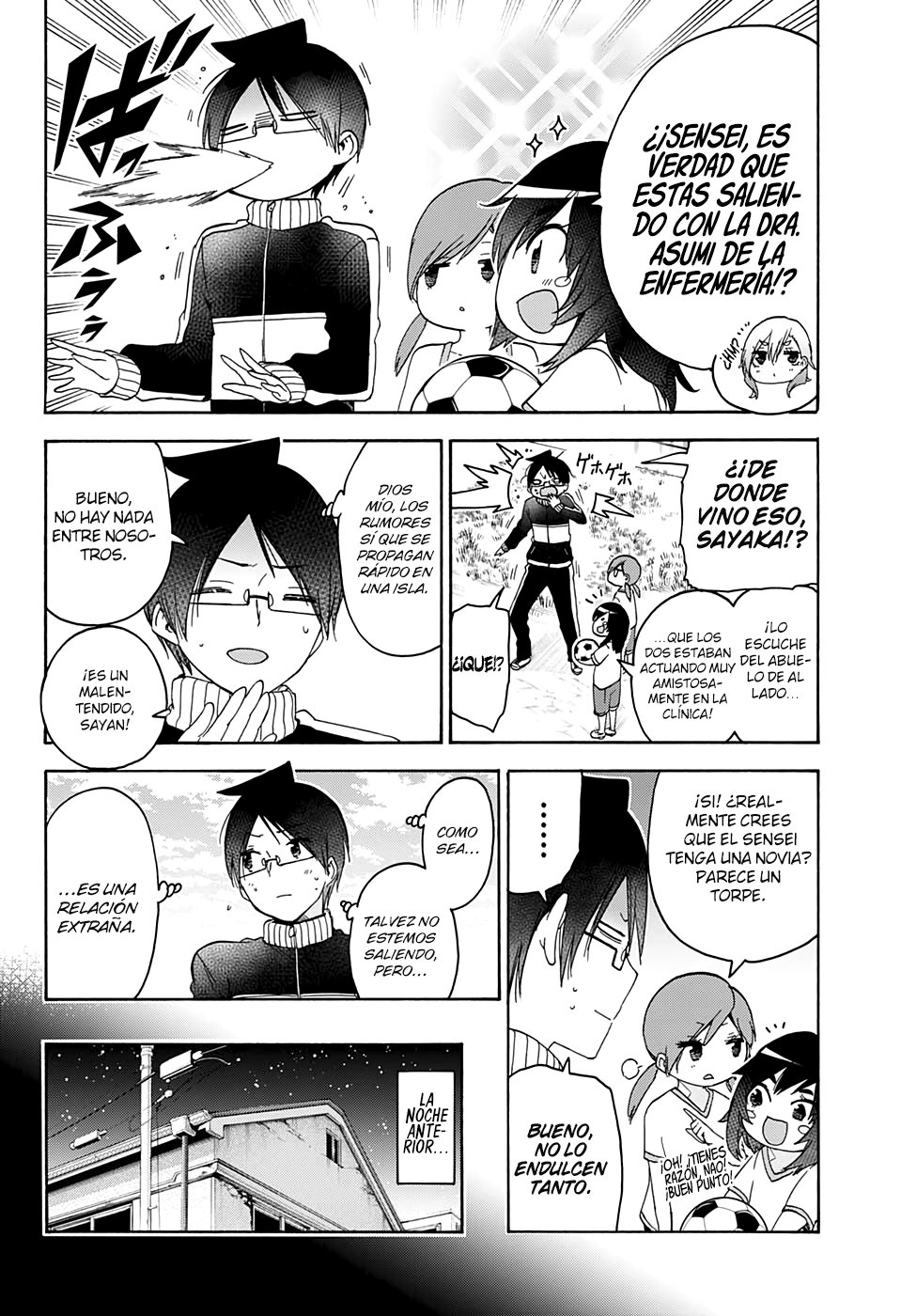 Read Bokutachi wa Benkyou ga Dekinai (es) Manga Online