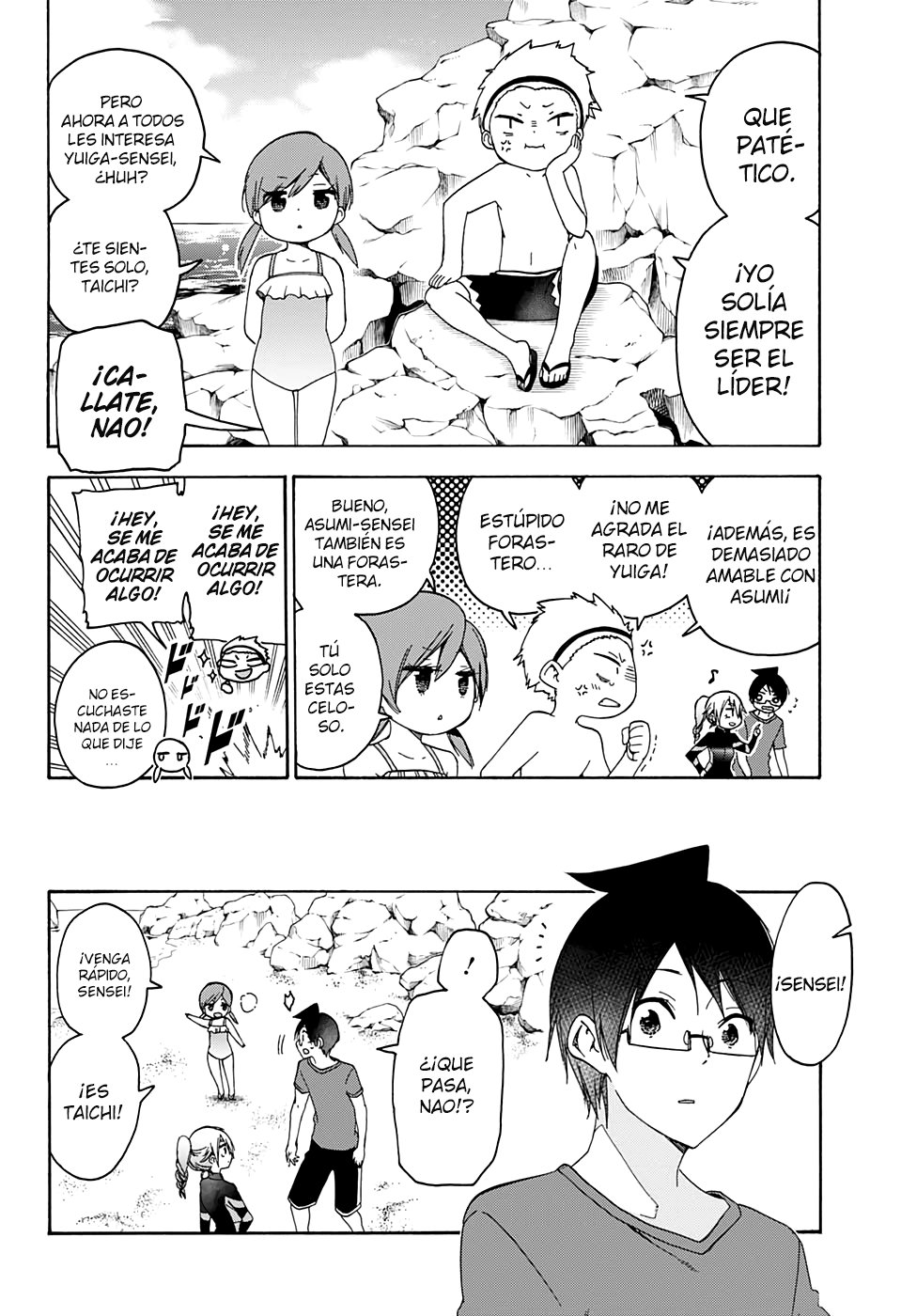 Read Bokutachi wa Benkyou ga Dekinai (es) Manga Online