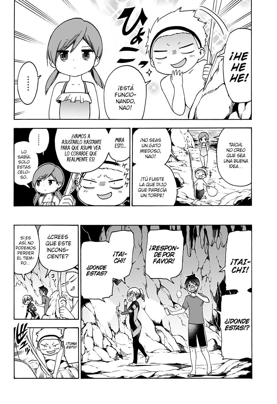 Read Bokutachi wa Benkyou ga Dekinai (es) Manga Online