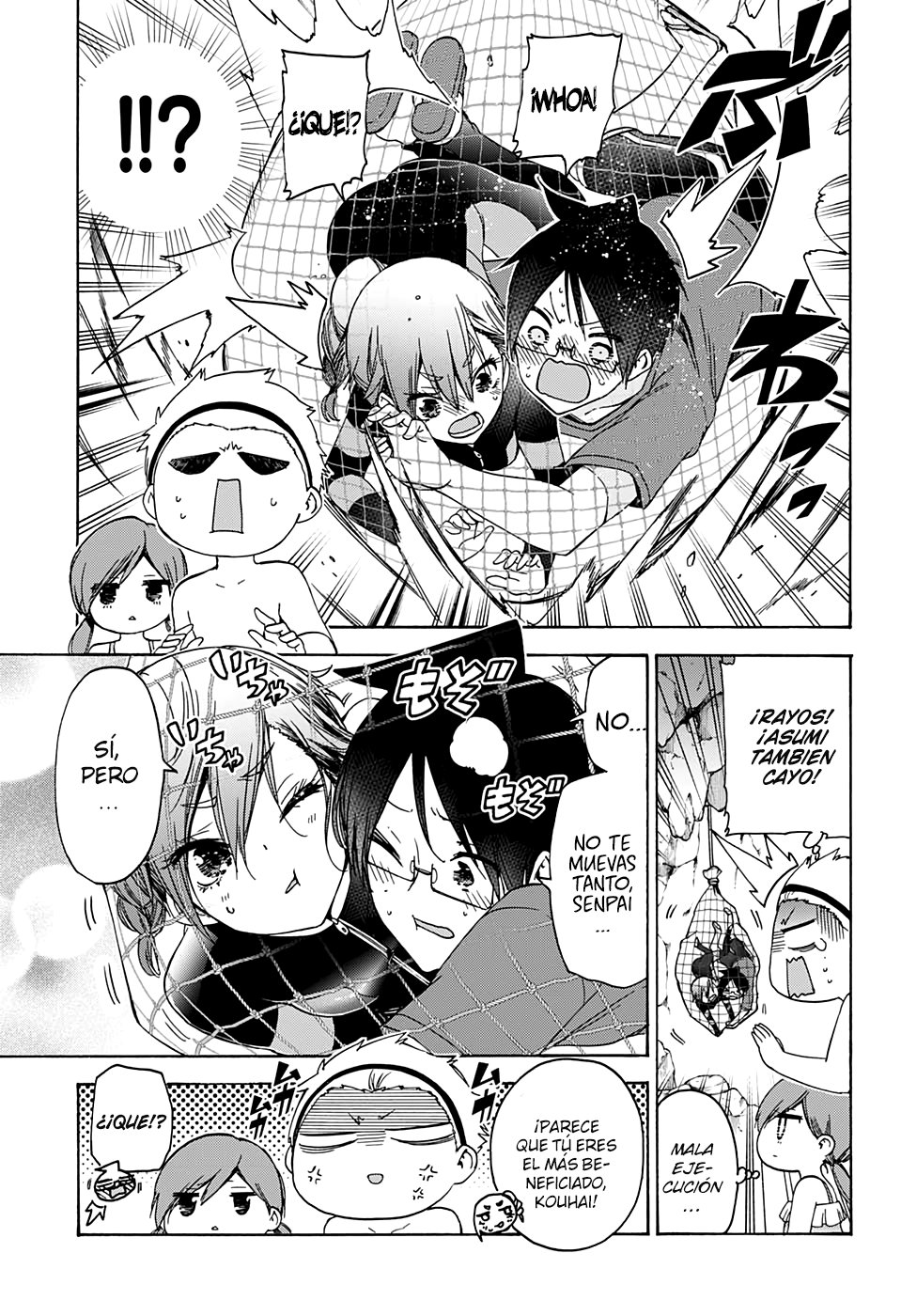 Read Bokutachi wa Benkyou ga Dekinai (es) Manga Online