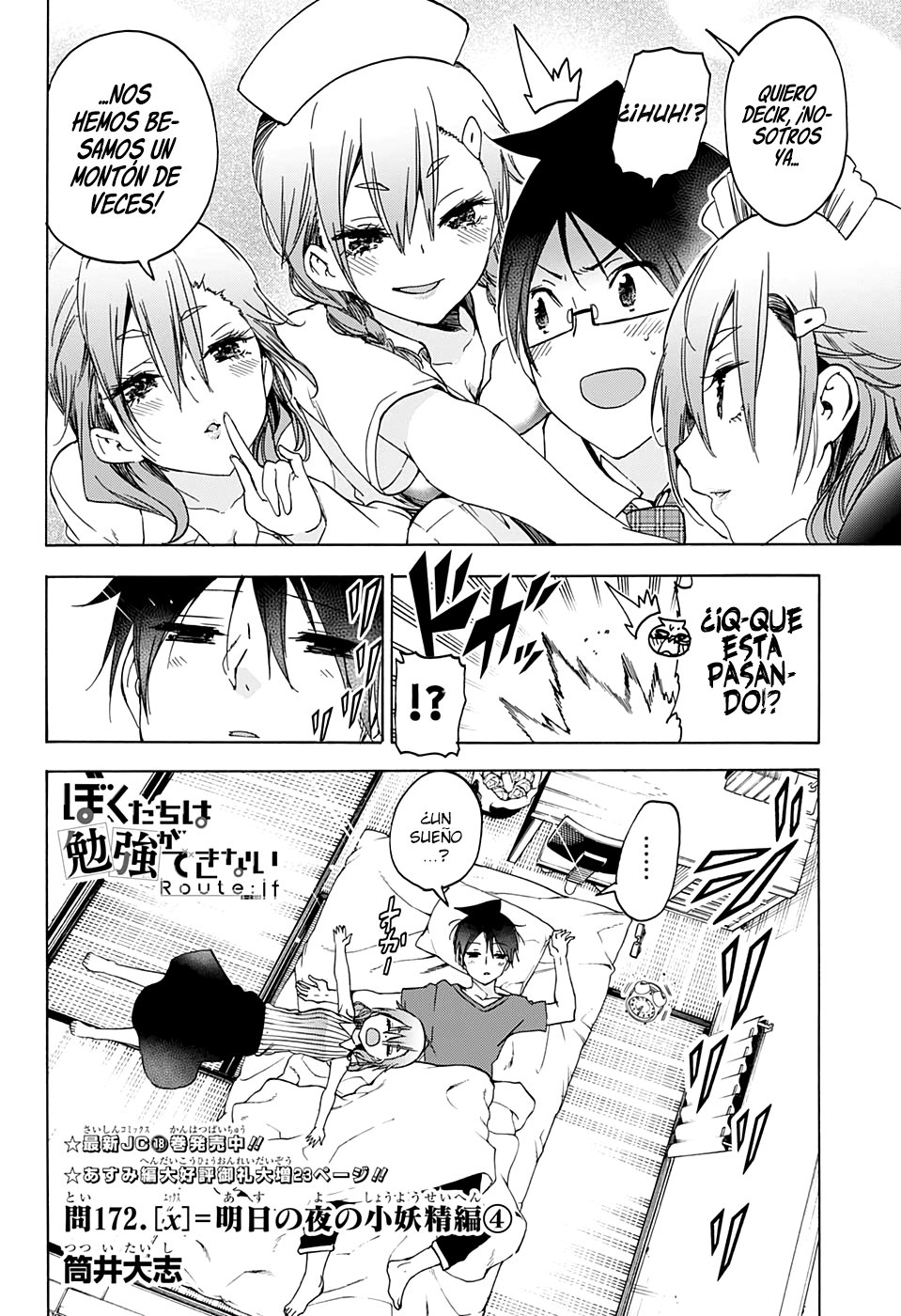 Read Bokutachi wa Benkyou ga Dekinai (es) Manga Online