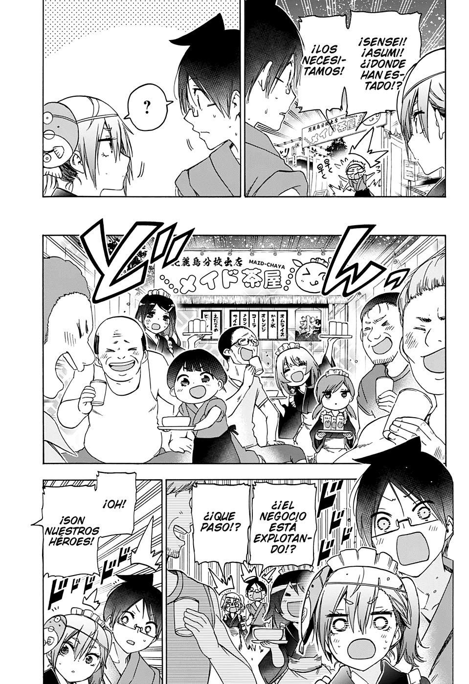 Read Bokutachi wa Benkyou ga Dekinai (es) Manga Online
