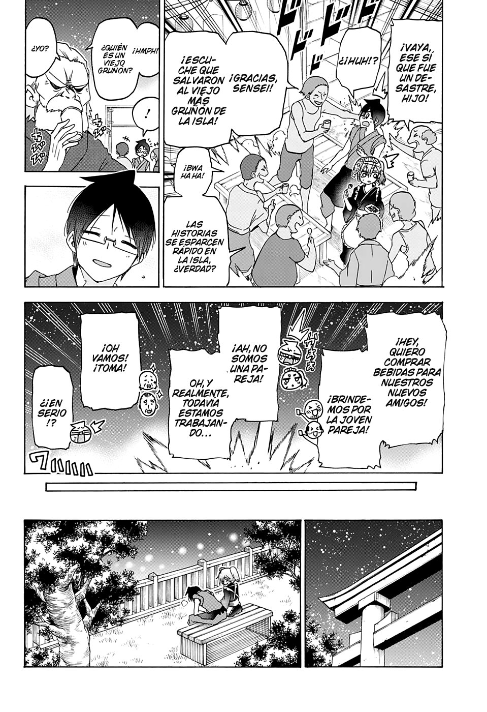 Read Bokutachi wa Benkyou ga Dekinai (es) Manga Online