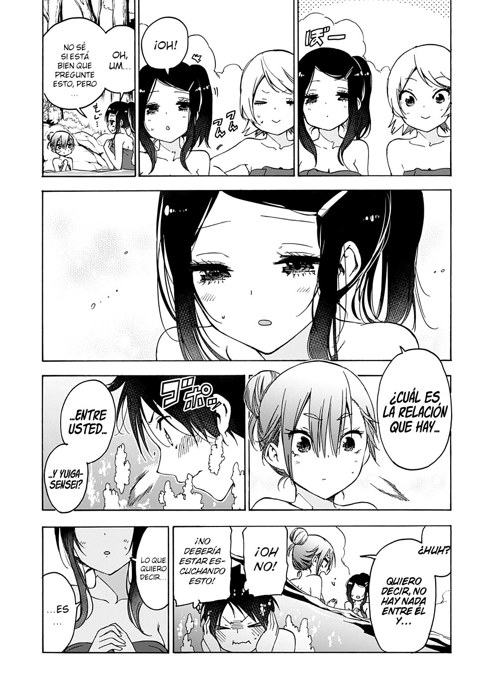Read Bokutachi wa Benkyou ga Dekinai (es) Manga Online