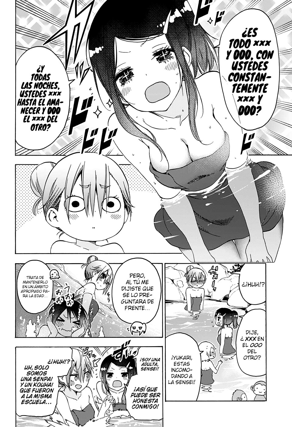 Read Bokutachi wa Benkyou ga Dekinai (es) Manga Online