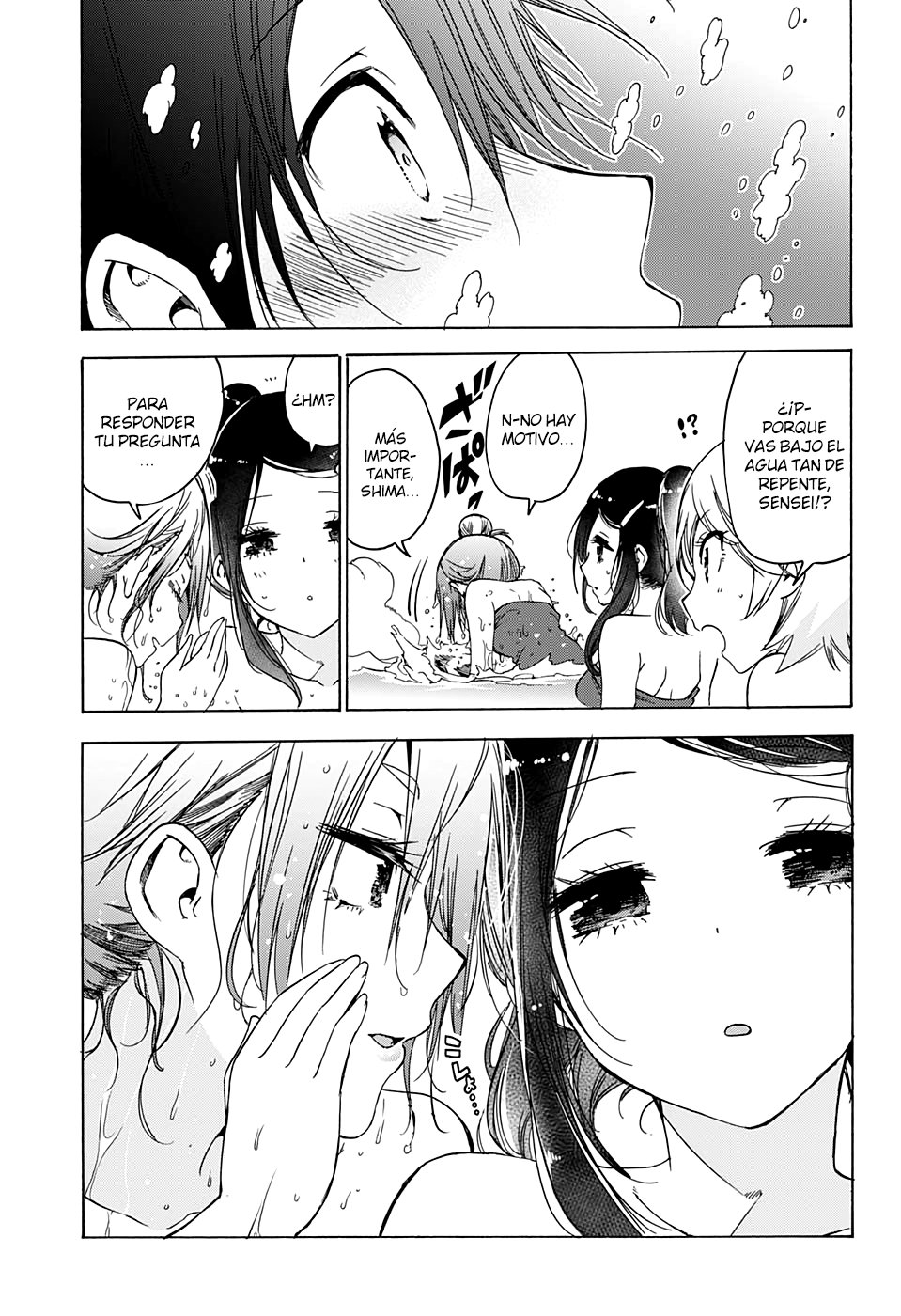 Read Bokutachi wa Benkyou ga Dekinai (es) Manga Online