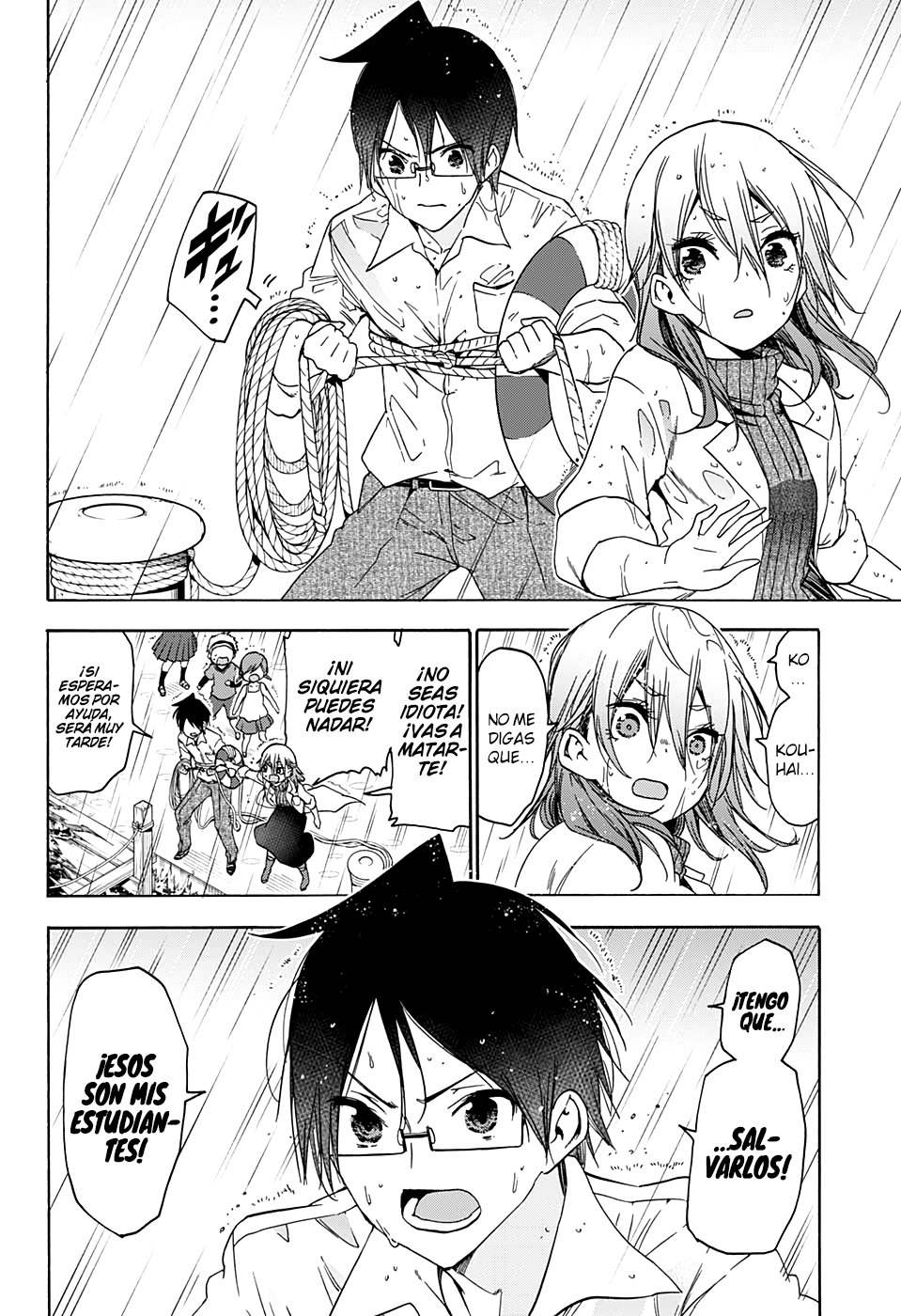 Read Bokutachi wa Benkyou ga Dekinai (es) Manga Online