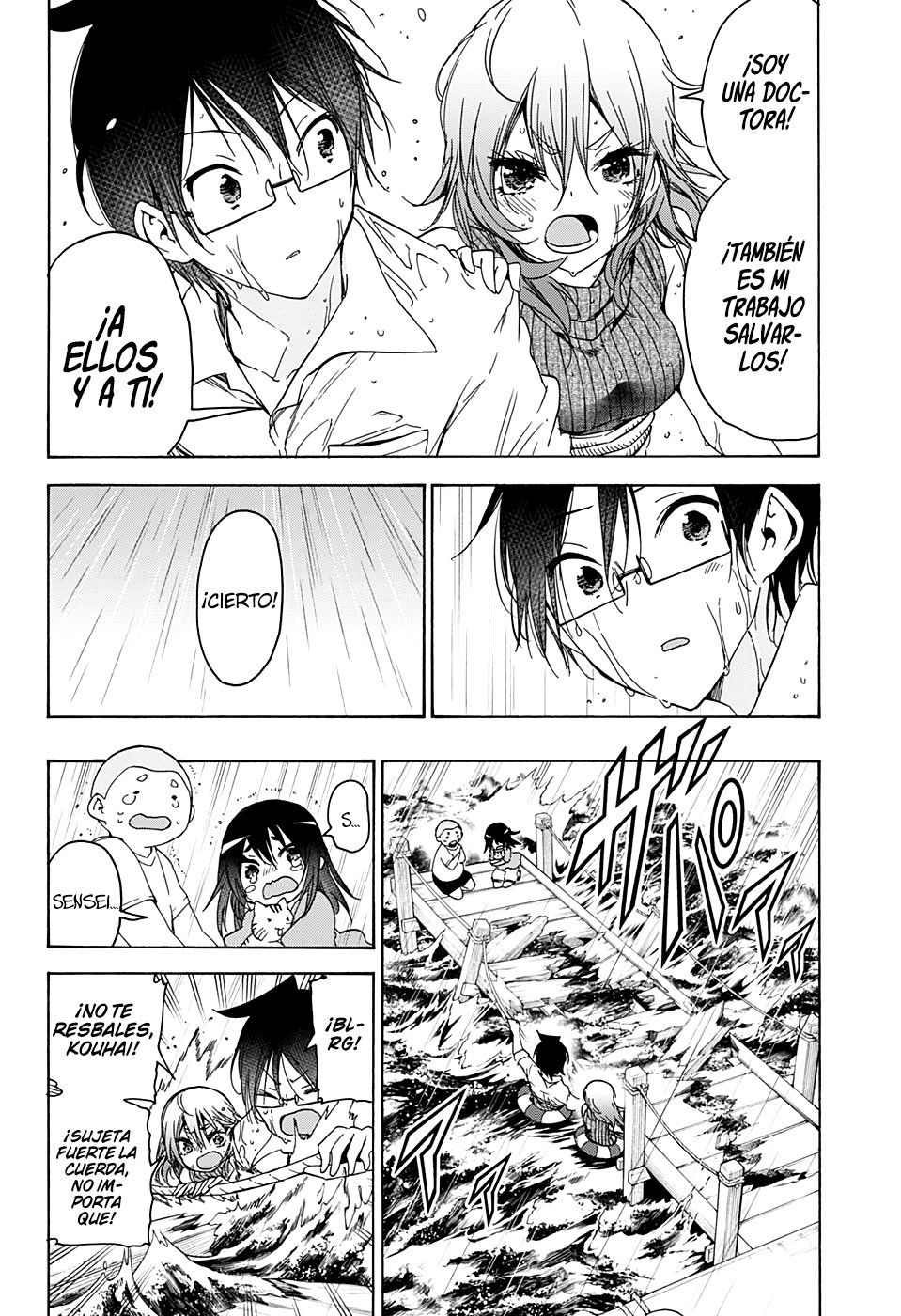 Read Bokutachi wa Benkyou ga Dekinai (es) Manga Online