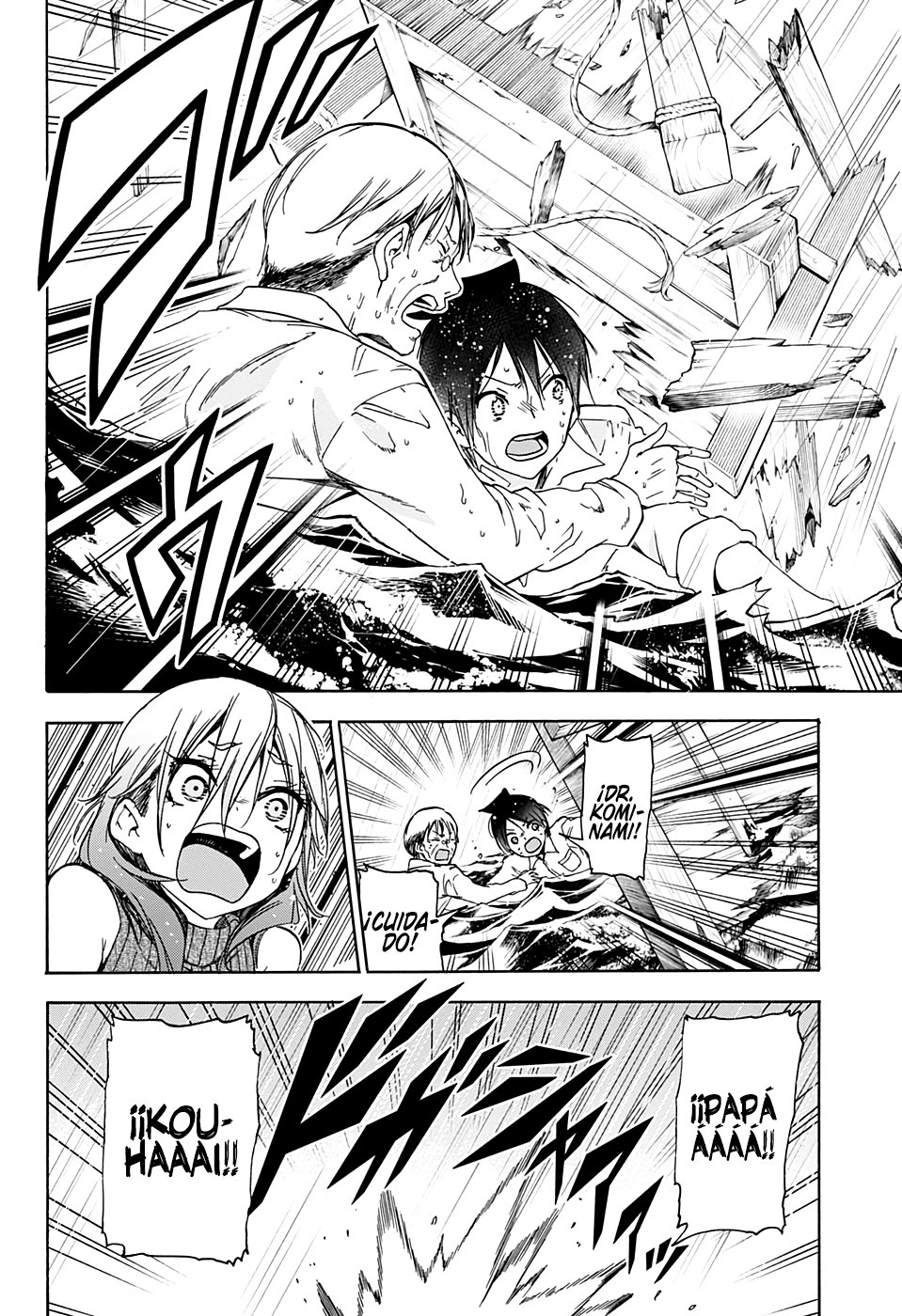 Read Bokutachi wa Benkyou ga Dekinai (es) Manga Online
