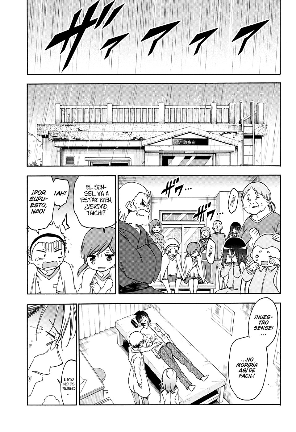 Read Bokutachi wa Benkyou ga Dekinai (es) Manga Online