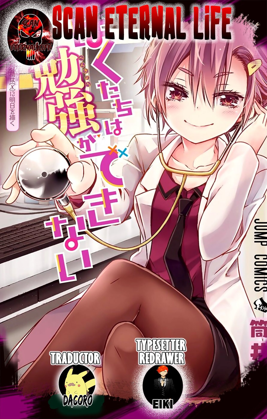 Read Bokutachi wa Benkyou ga Dekinai (es) Manga Online