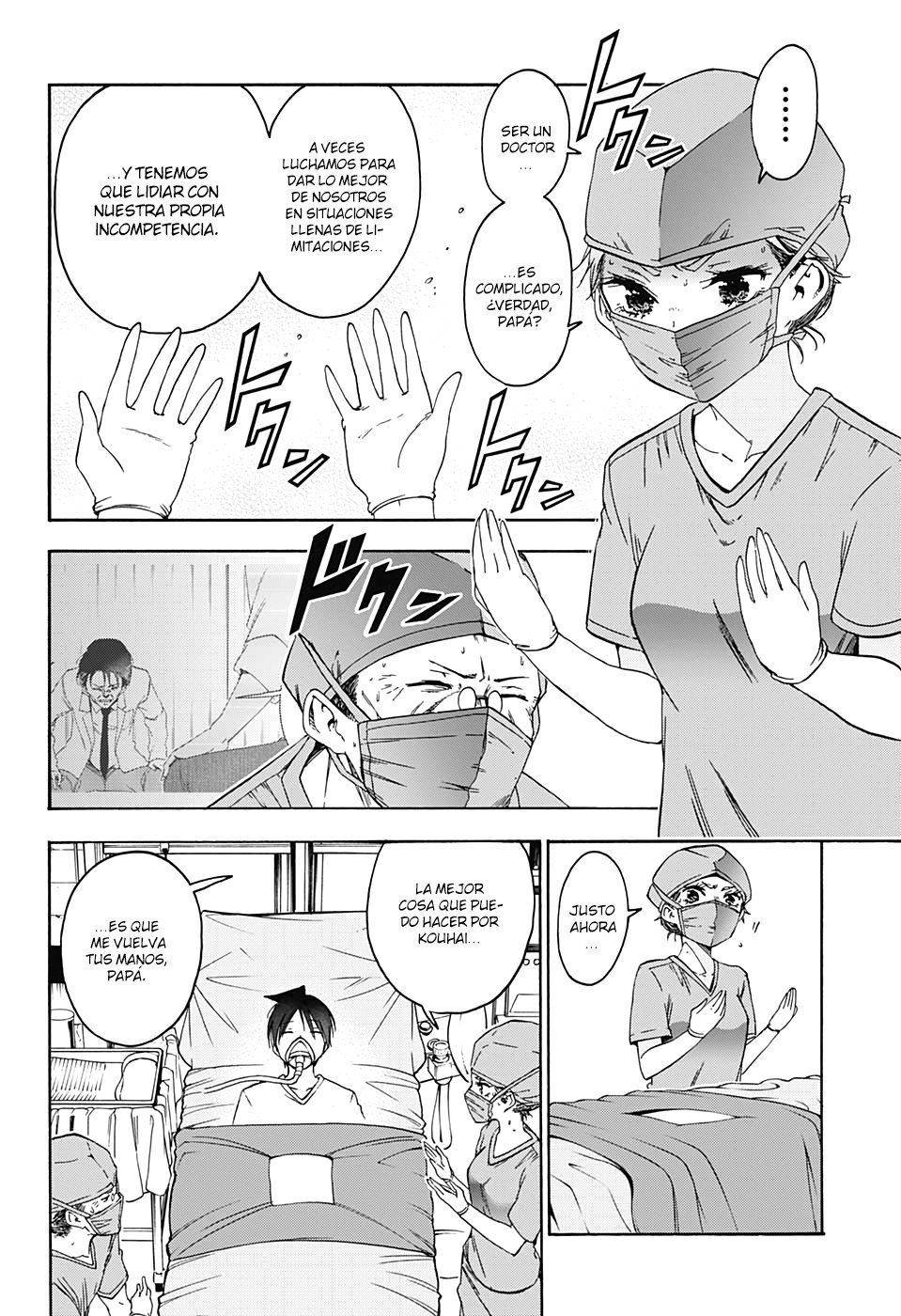 Read Bokutachi wa Benkyou ga Dekinai (es) Manga Online