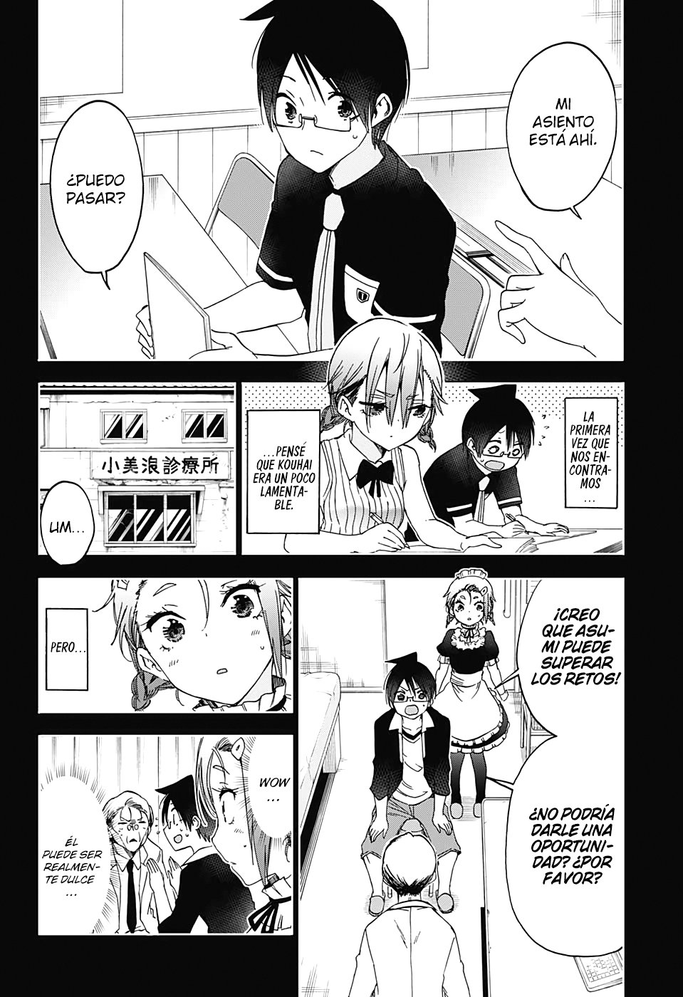 Read Bokutachi wa Benkyou ga Dekinai (es) Manga Online