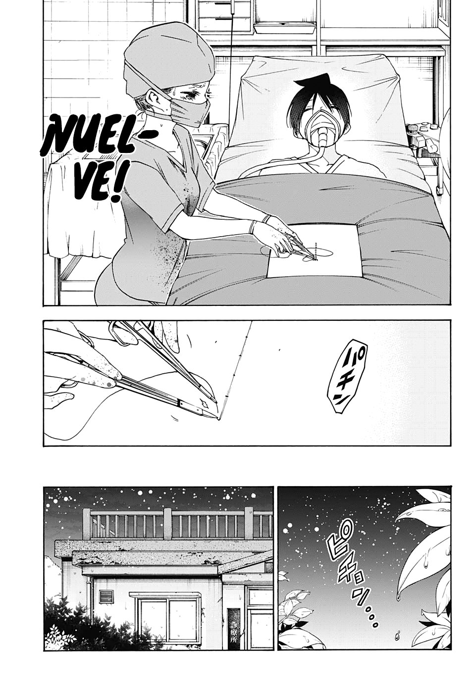 Read Bokutachi wa Benkyou ga Dekinai (es) Manga Online