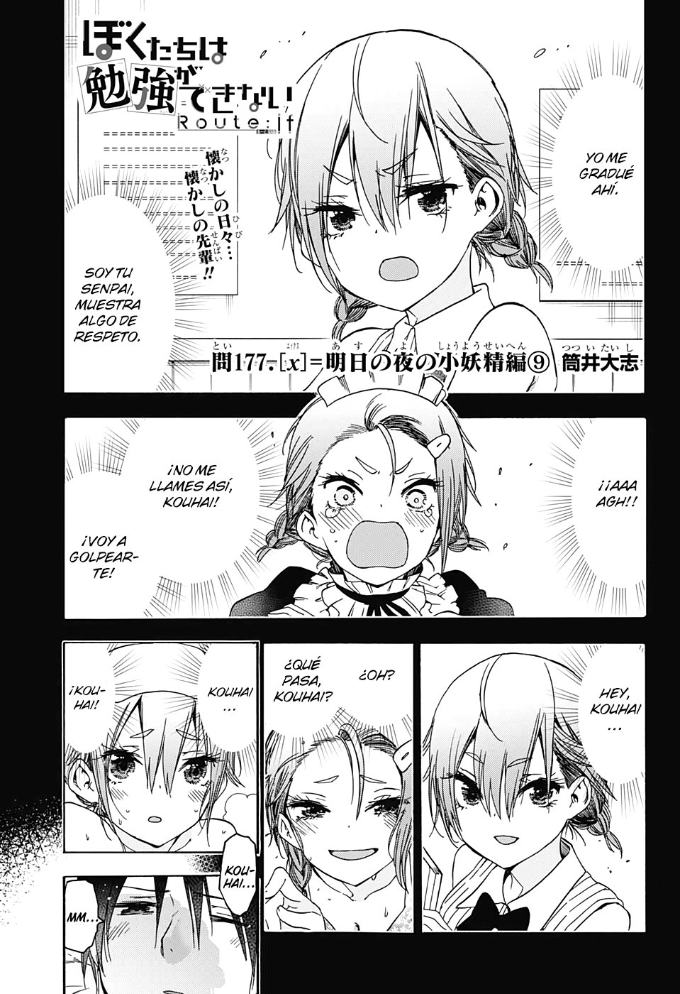 Read Bokutachi wa Benkyou ga Dekinai (es) Manga Online