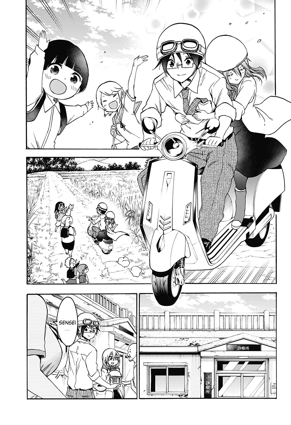 Read Bokutachi wa Benkyou ga Dekinai (es) Manga Online