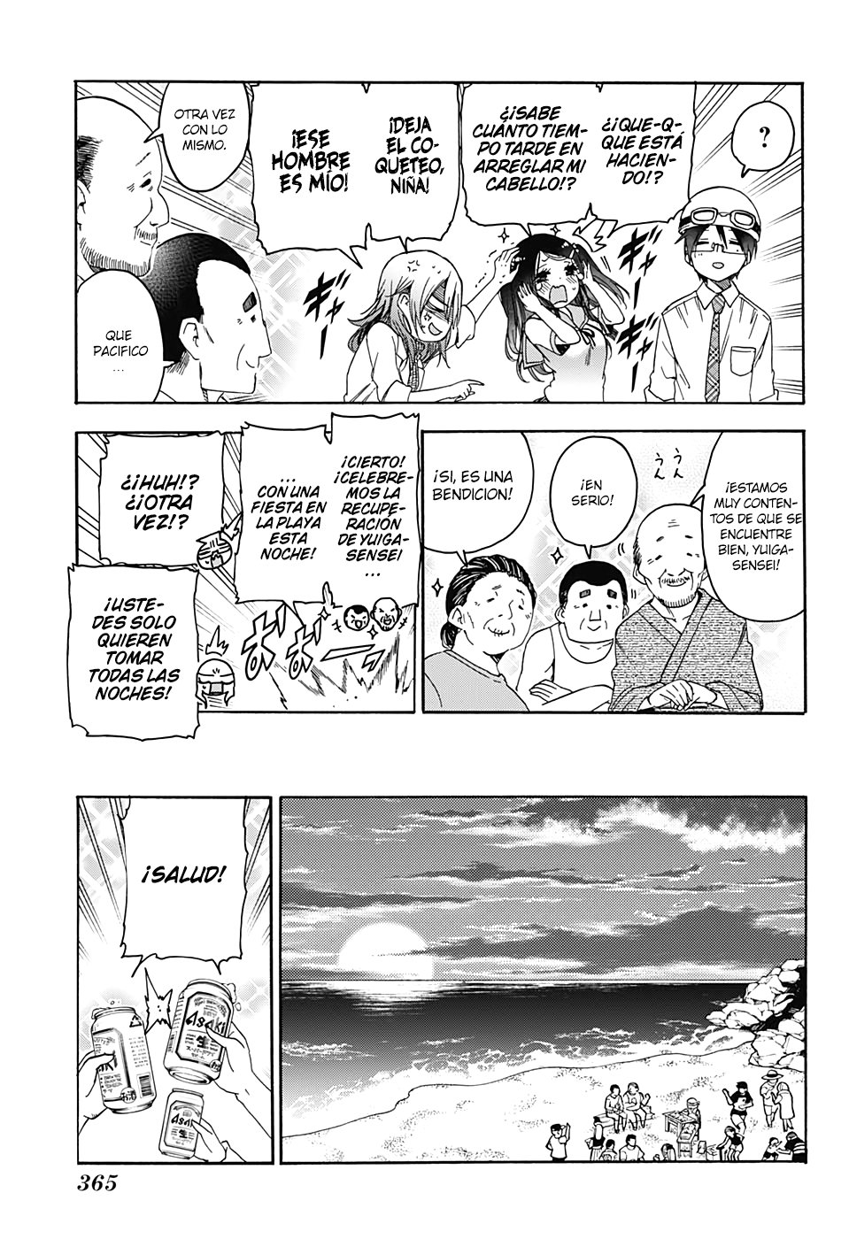 Read Bokutachi wa Benkyou ga Dekinai (es) Manga Online