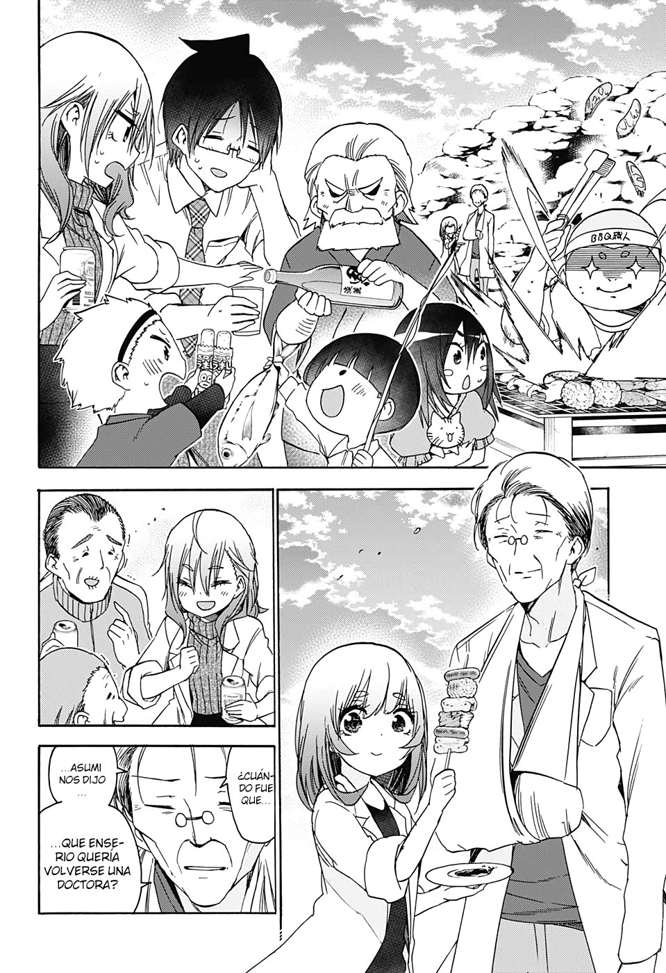 Read Bokutachi wa Benkyou ga Dekinai (es) Manga Online