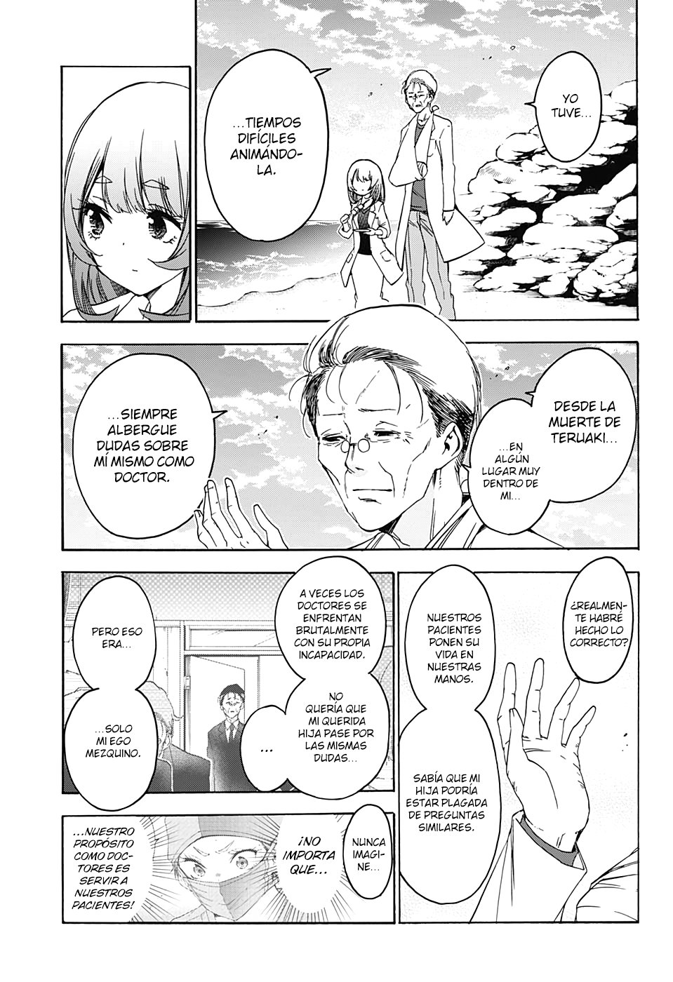 Read Bokutachi wa Benkyou ga Dekinai (es) Manga Online