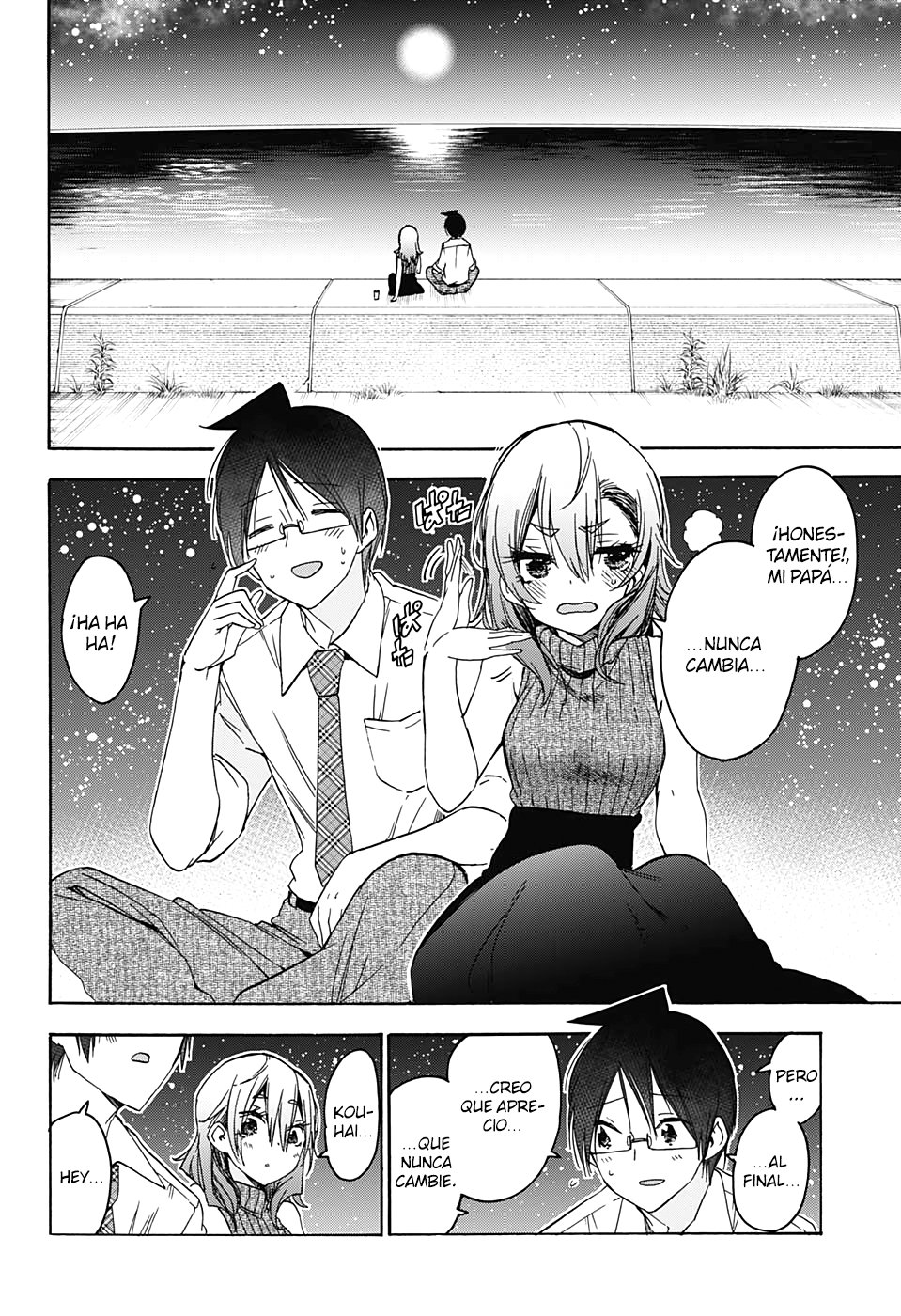 Read Bokutachi wa Benkyou ga Dekinai (es) Manga Online