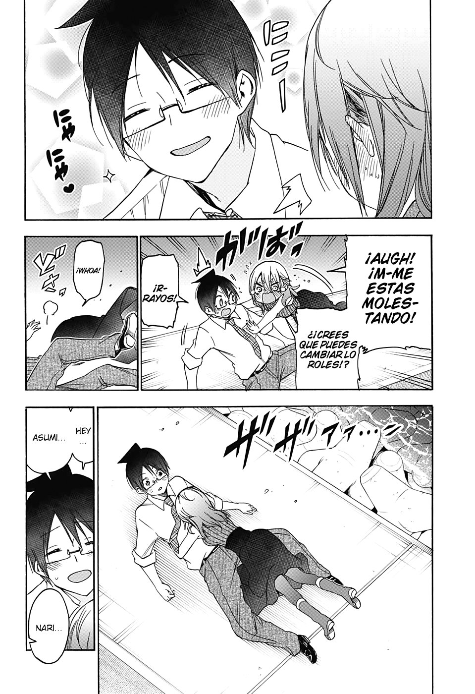 Read Bokutachi wa Benkyou ga Dekinai (es) Manga Online