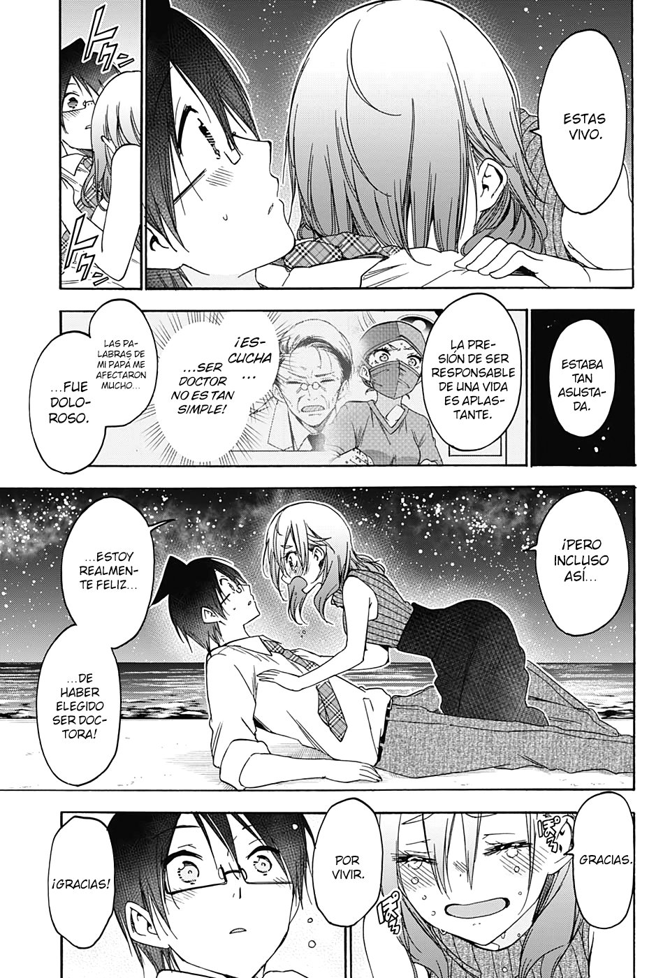Read Bokutachi wa Benkyou ga Dekinai (es) Manga Online