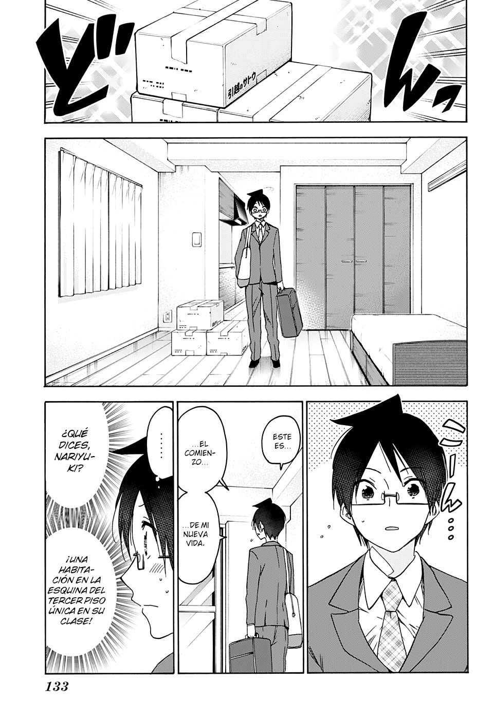 Read Bokutachi wa Benkyou ga Dekinai (es) Manga Online