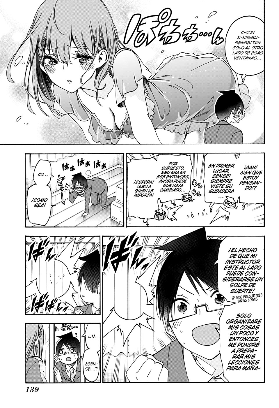 Read Bokutachi wa Benkyou ga Dekinai (es) Manga Online