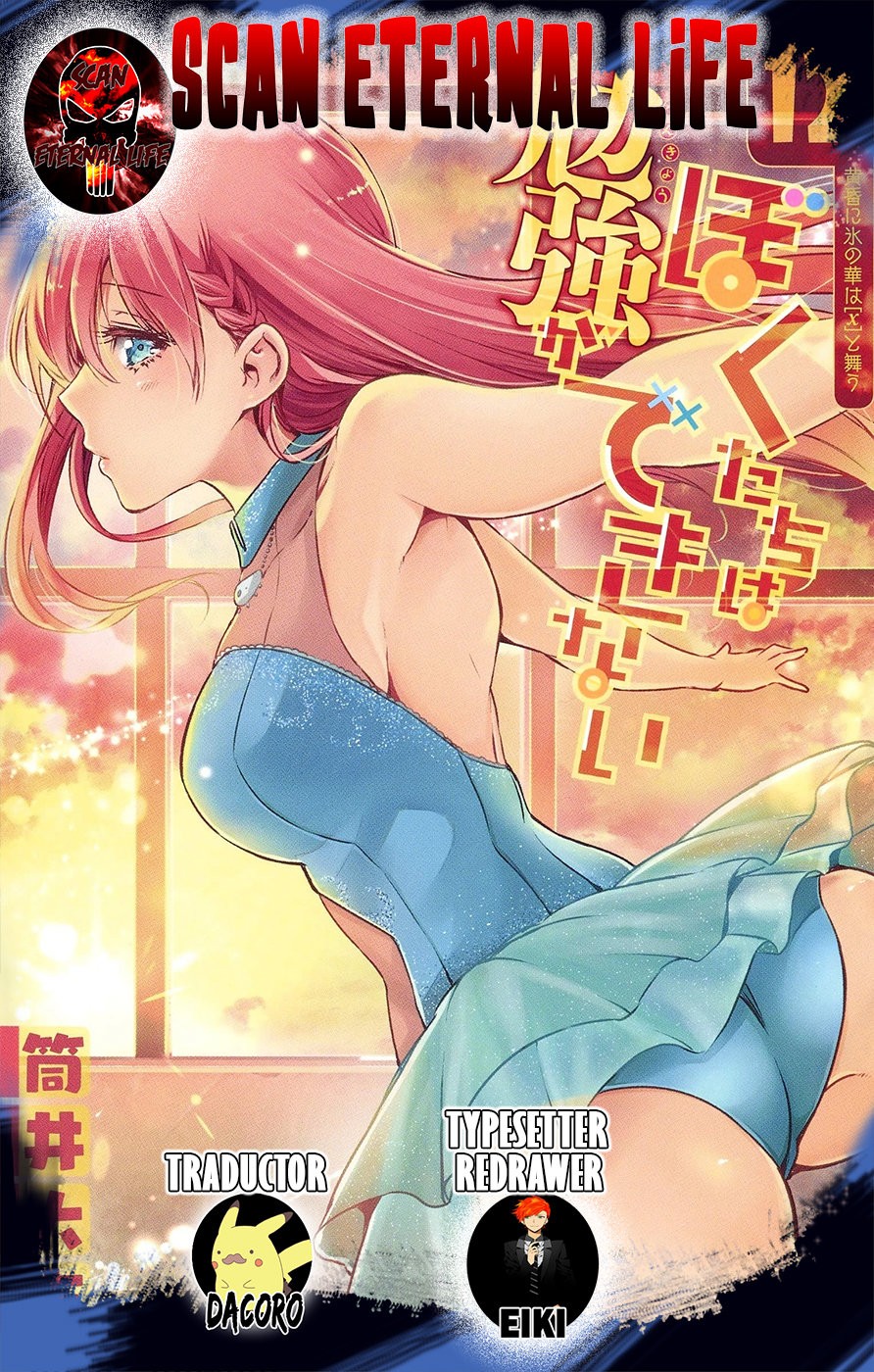 Read Bokutachi wa Benkyou ga Dekinai (es) Manga Online
