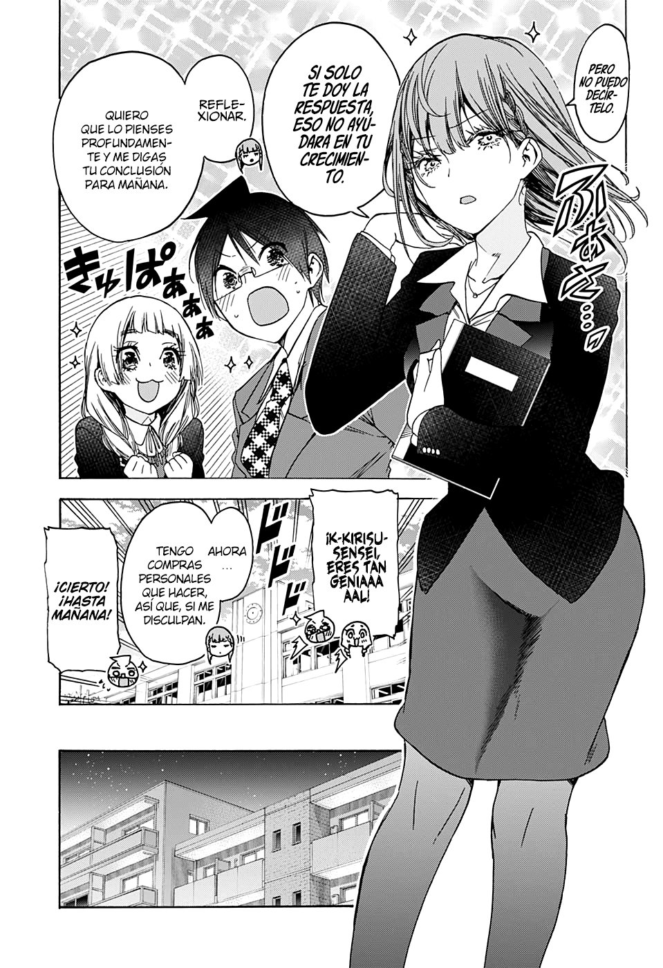 Read Bokutachi wa Benkyou ga Dekinai (es) Manga Online