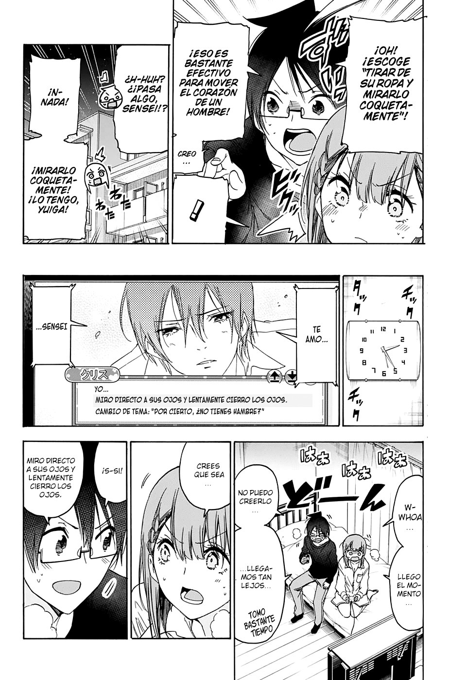 Read Bokutachi wa Benkyou ga Dekinai (es) Manga Online