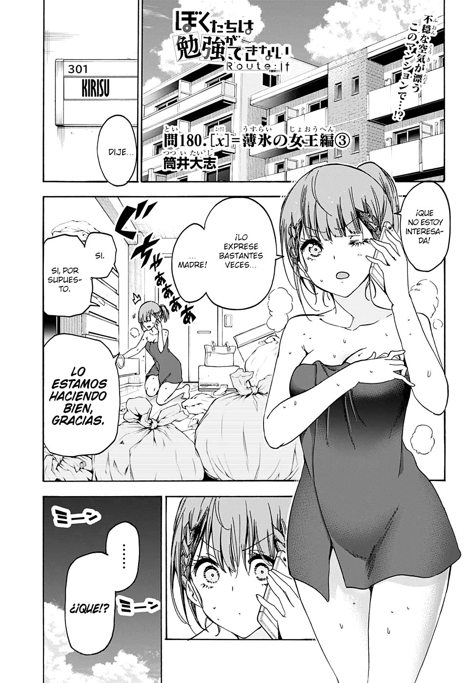 Read Bokutachi wa Benkyou ga Dekinai (es) Manga Online