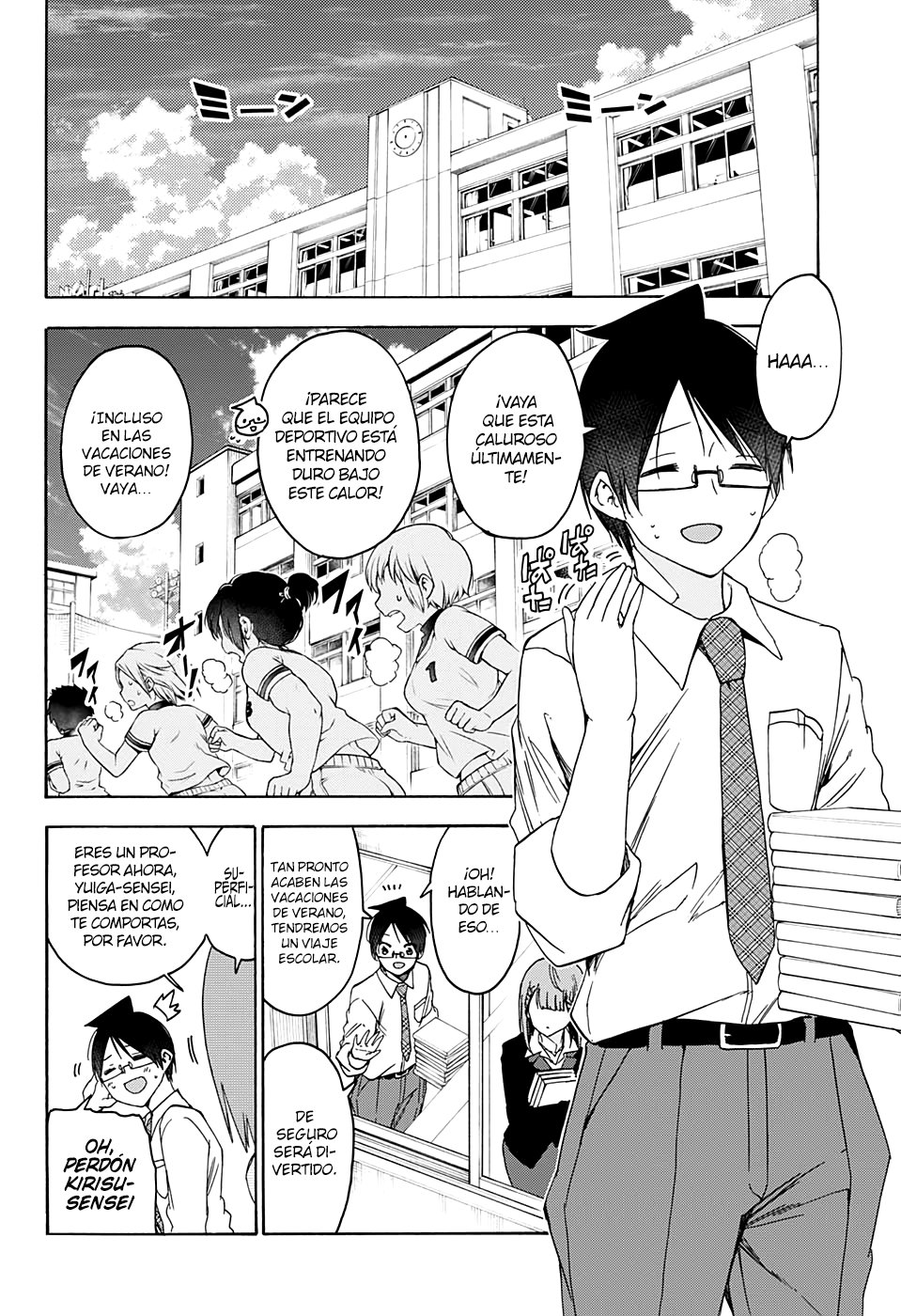 Read Bokutachi wa Benkyou ga Dekinai (es) Manga Online