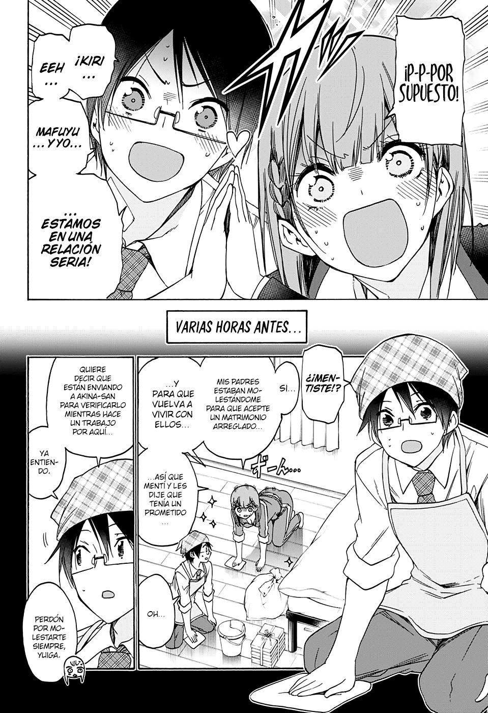 Read Bokutachi wa Benkyou ga Dekinai (es) Manga Online