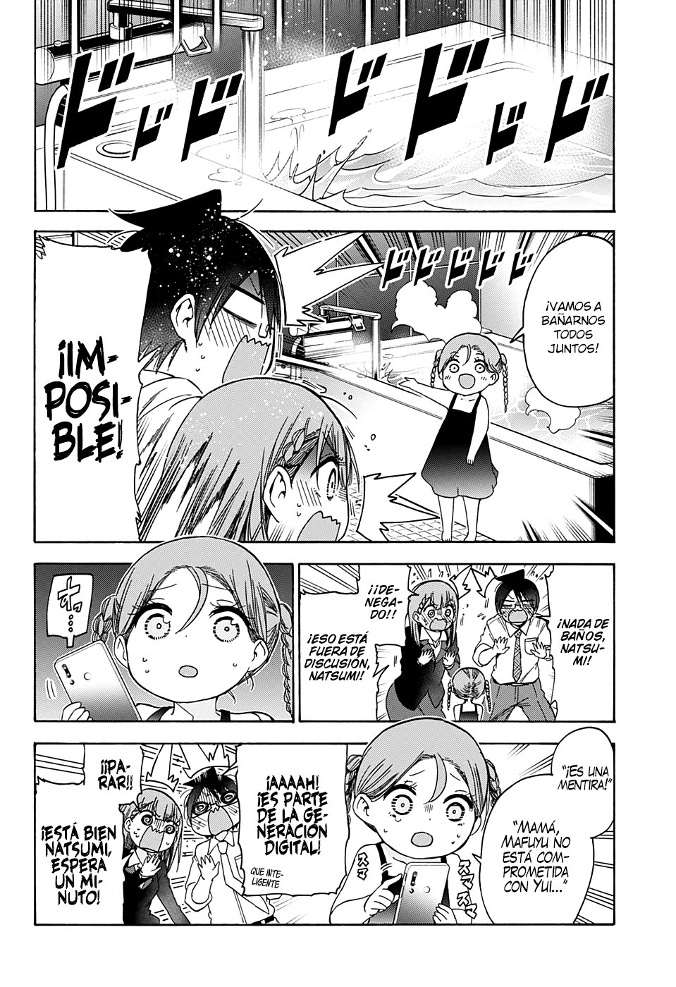 Read Bokutachi wa Benkyou ga Dekinai (es) Manga Online