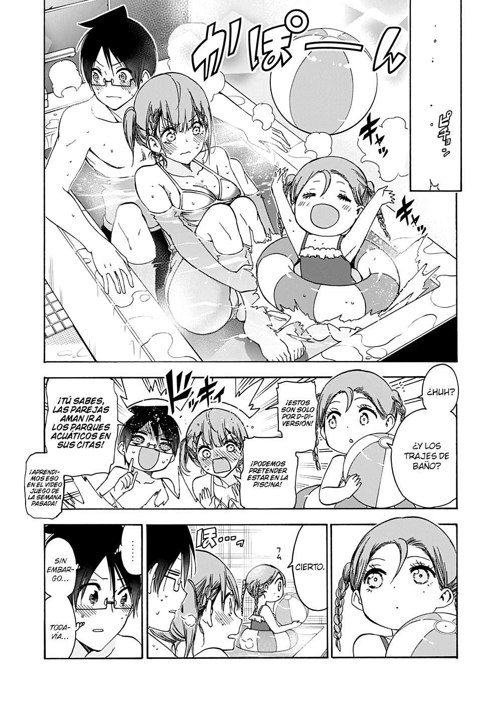 Read Bokutachi wa Benkyou ga Dekinai (es) Manga Online