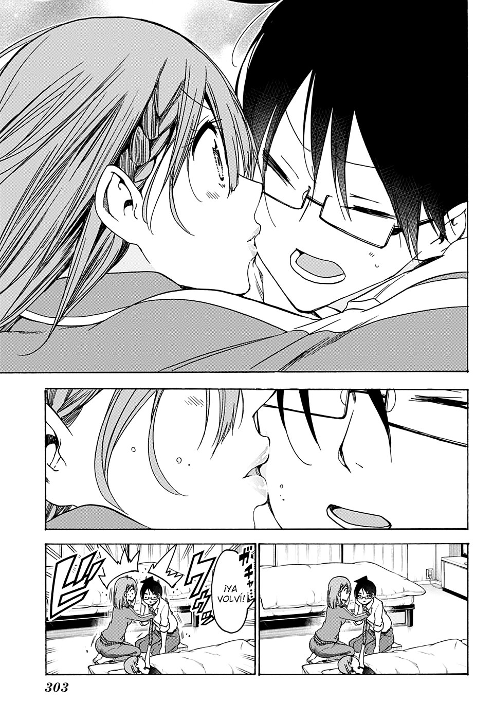 Read Bokutachi wa Benkyou ga Dekinai (es) Manga Online