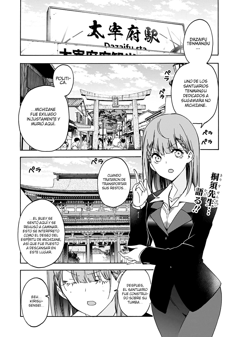 Read Bokutachi wa Benkyou ga Dekinai (es) Manga Online