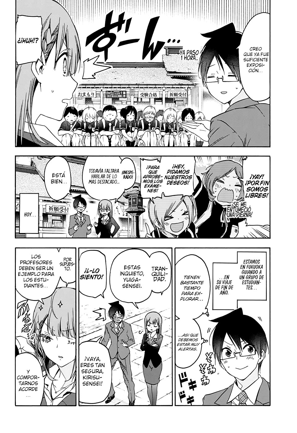 Read Bokutachi wa Benkyou ga Dekinai (es) Manga Online