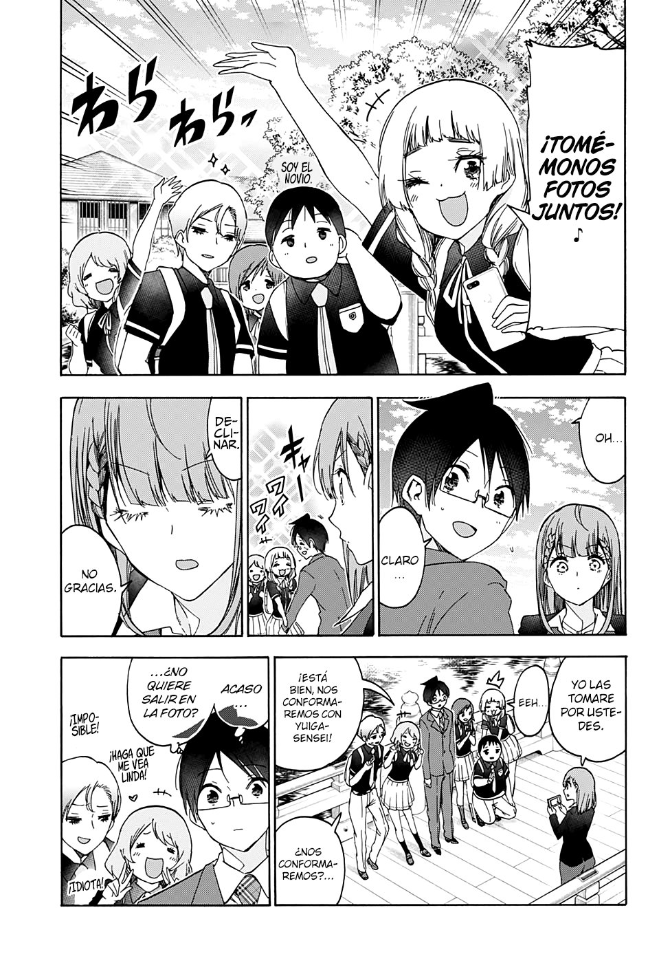 Read Bokutachi wa Benkyou ga Dekinai (es) Manga Online