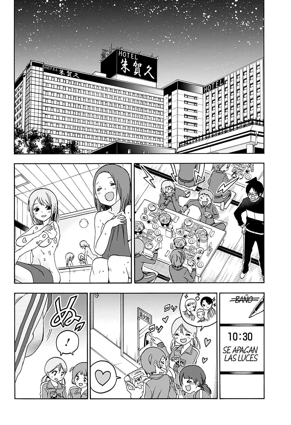 Read Bokutachi wa Benkyou ga Dekinai (es) Manga Online